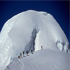 Mera Peak